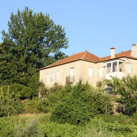 Quinta Do Toutuco * 아로카