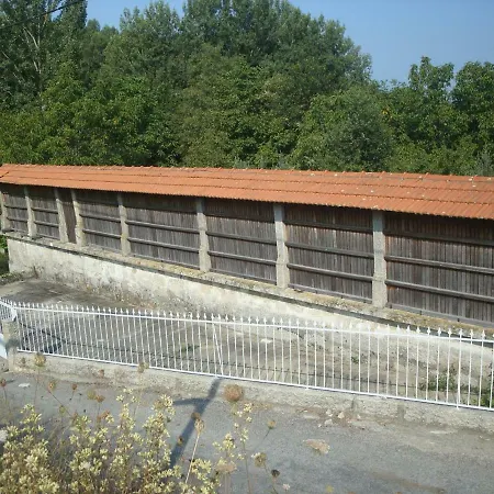 Εξοχικό σπίτι Quinta Do Toutuco Αρούκα